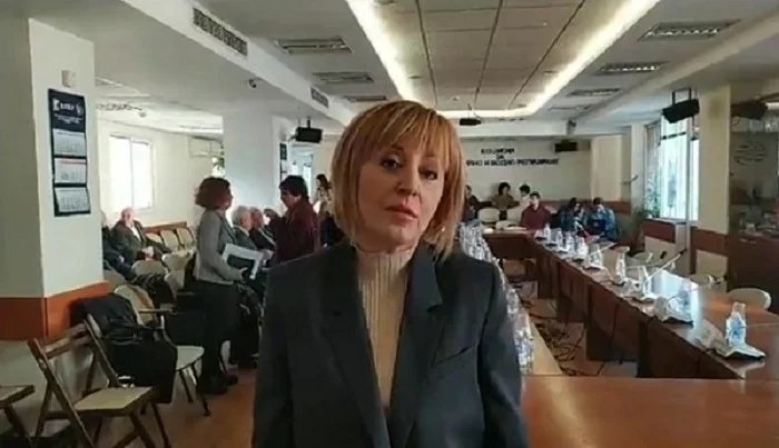Мая Манолова