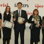 банкер на годината