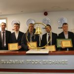 БФБ фондова борса награди