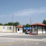 ГКПП Златоград – Термес