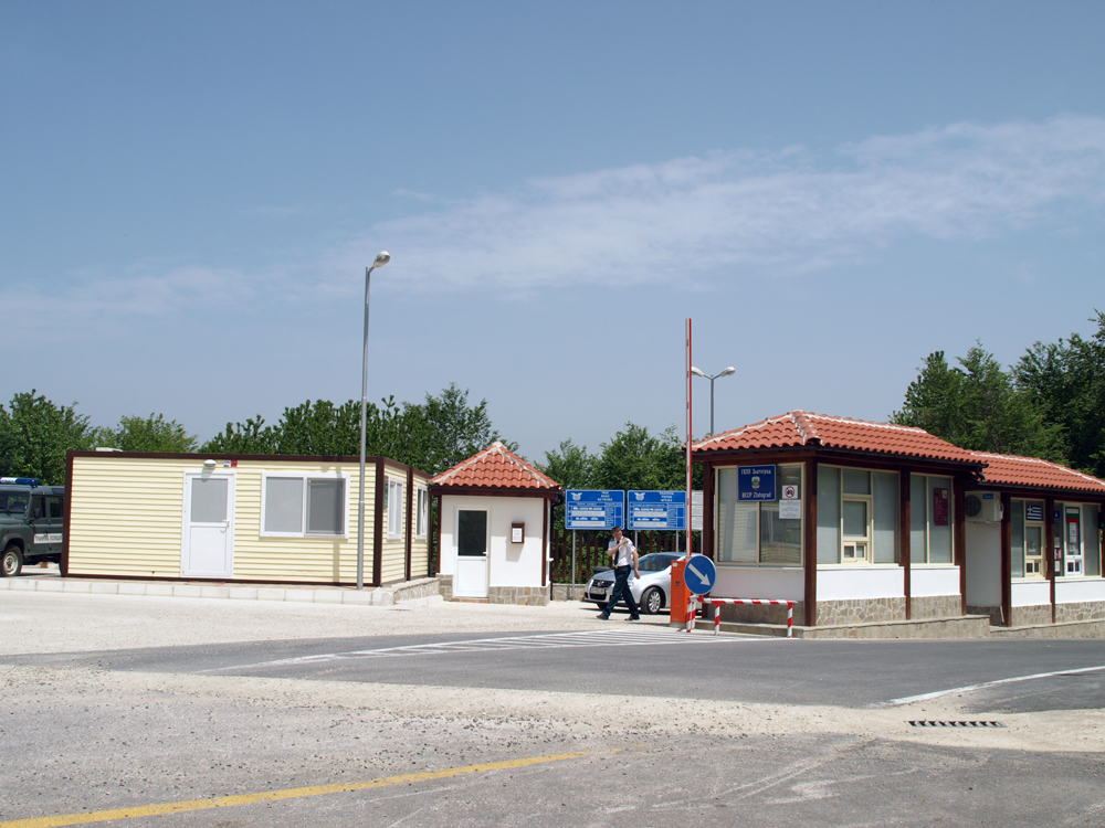 ГКПП Златоград – Термес