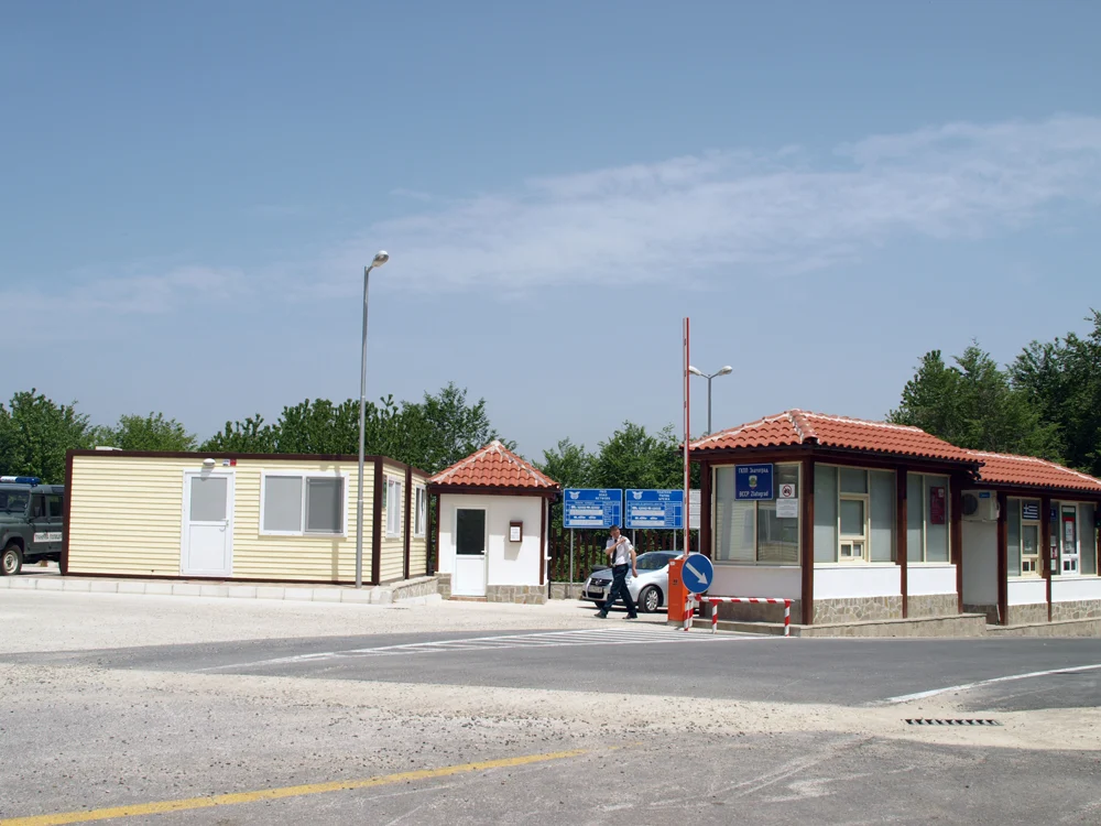 ГКПП Златоград – Термес