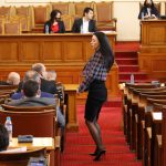 Парламент Славена Точева