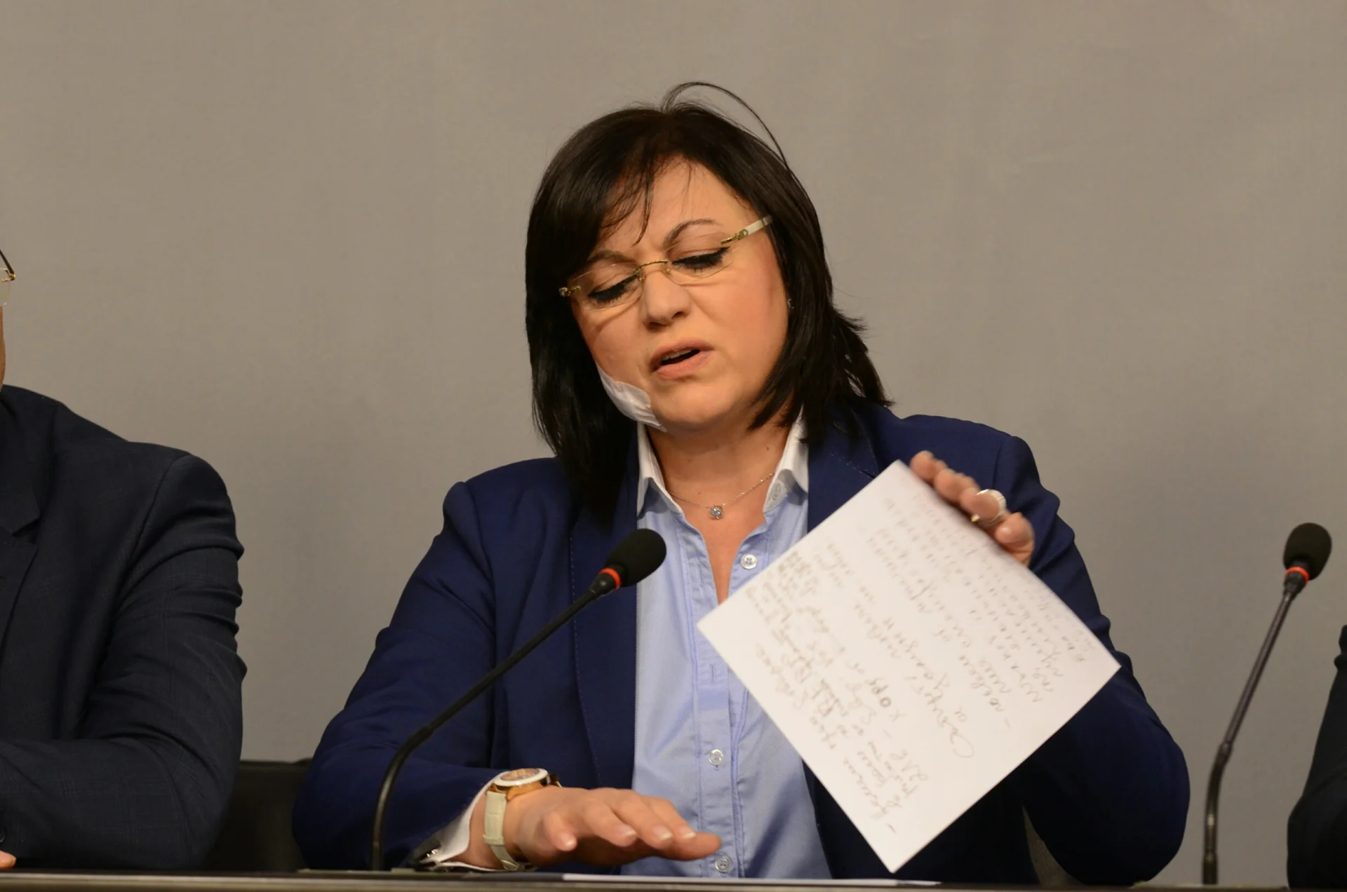 БСП пресконференция Корнелия Нинова
