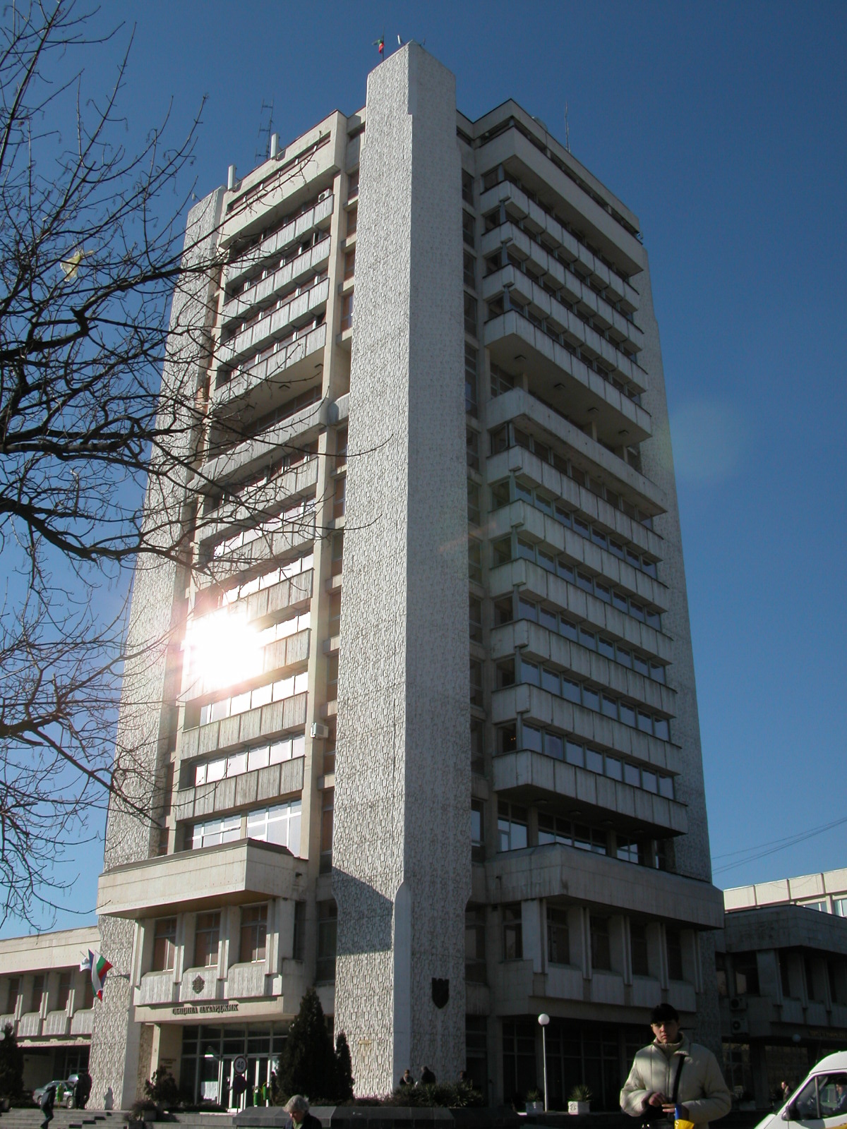 община пазарджик