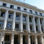 Министерство на отбраната