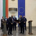 Гешев награди