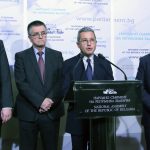 Парламент - ДПС бюджет 2016