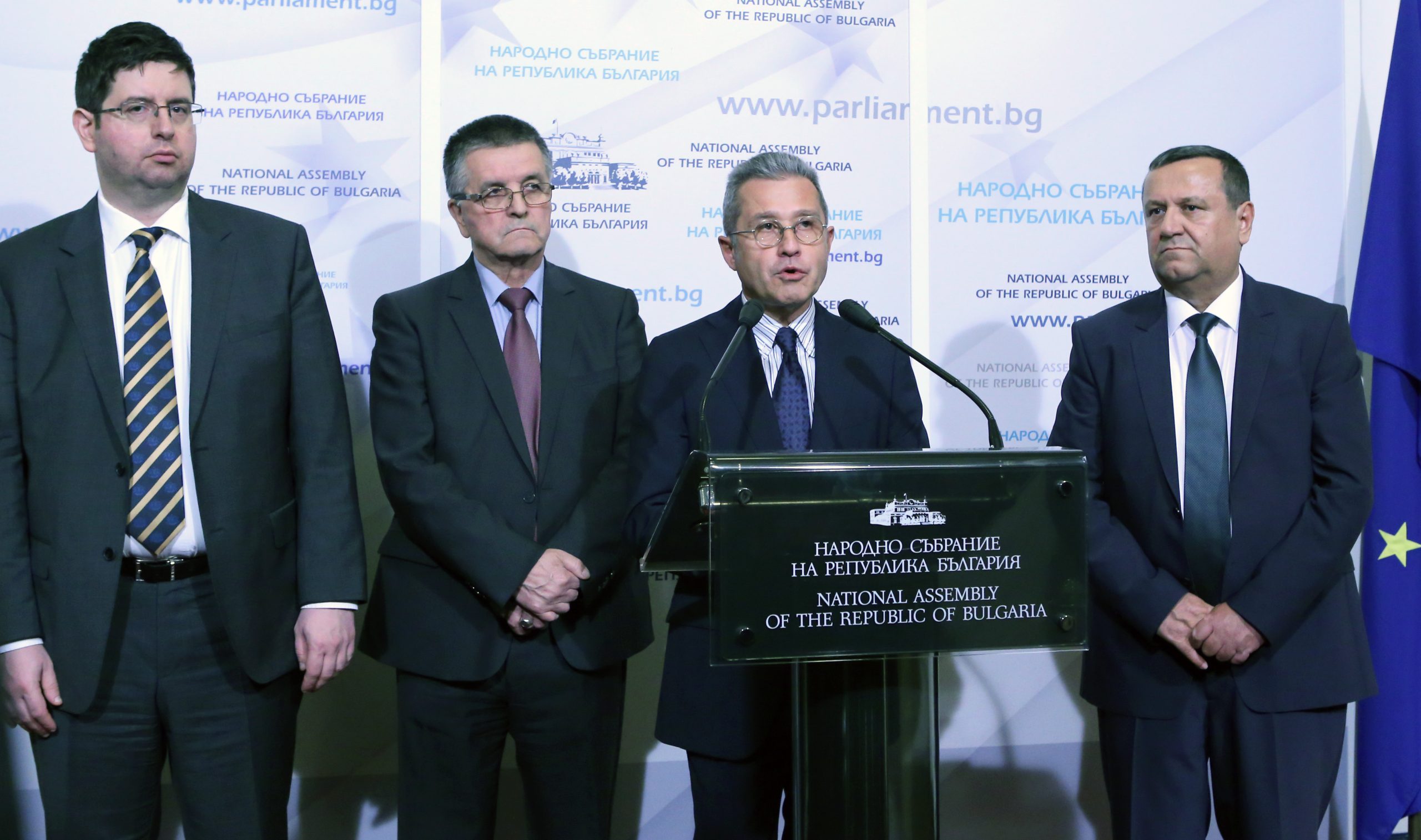 Парламент - ДПС бюджет 2016