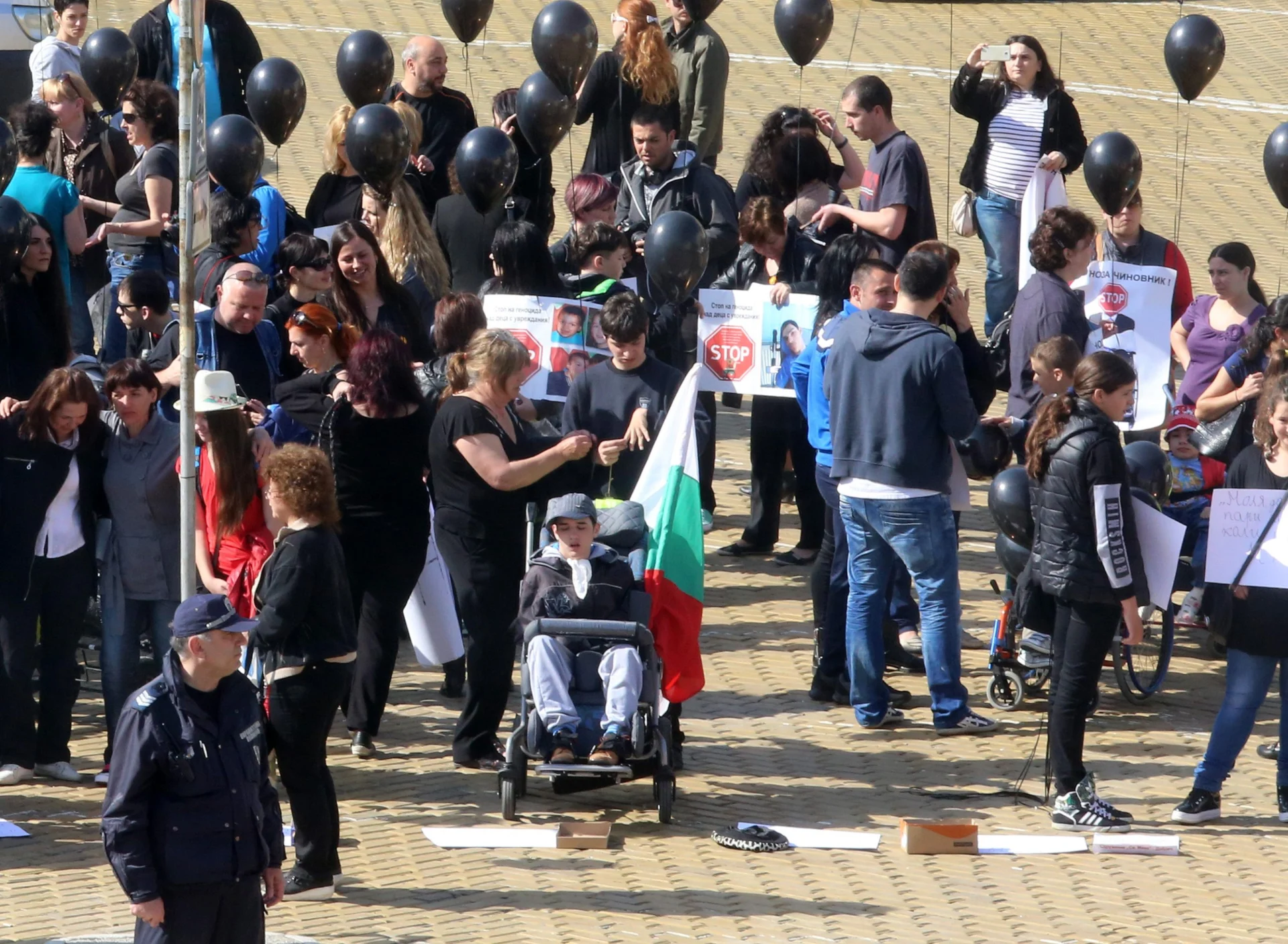 Протест на  родители на деца с увреждания