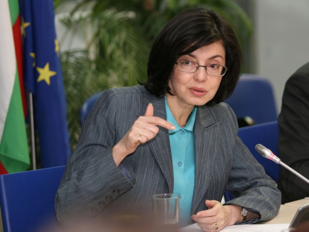 меглена кунева