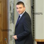 горанов
