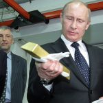 валути