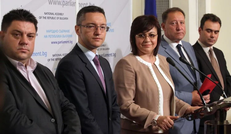 Корнелия Нинова