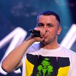 Ицо Короната