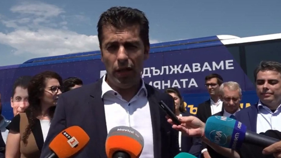 Кирил  Петков