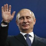 путин