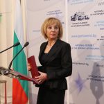 Парламент Мая Манолова омбудсман