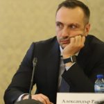 Александър Ракшиев