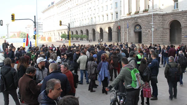 протест
