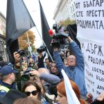 Протест срещу Валери Симеонов