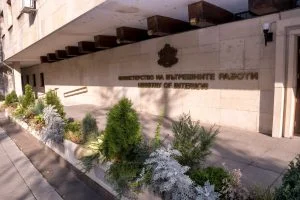 мвр - австралия