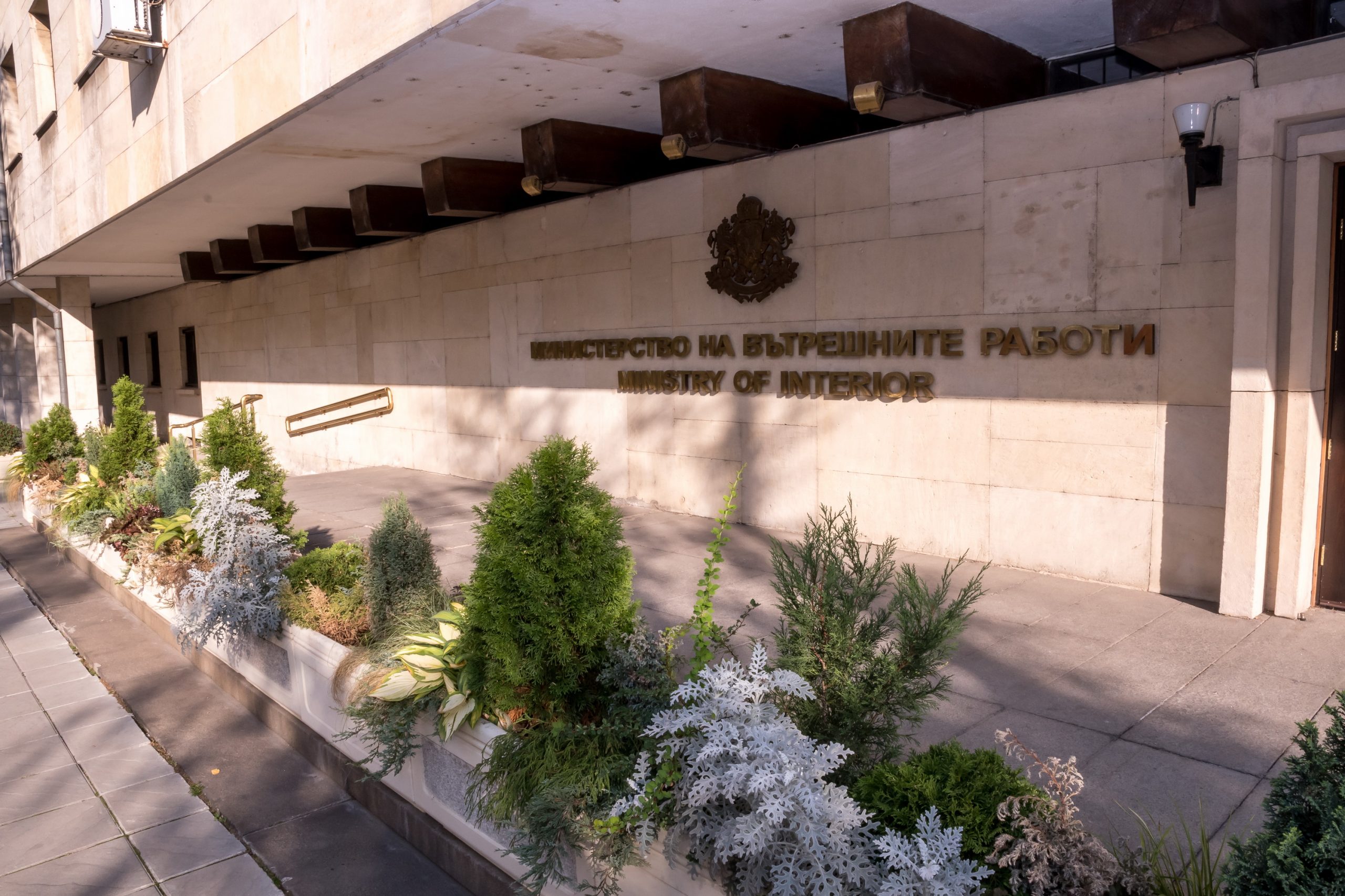 мвр - австралия