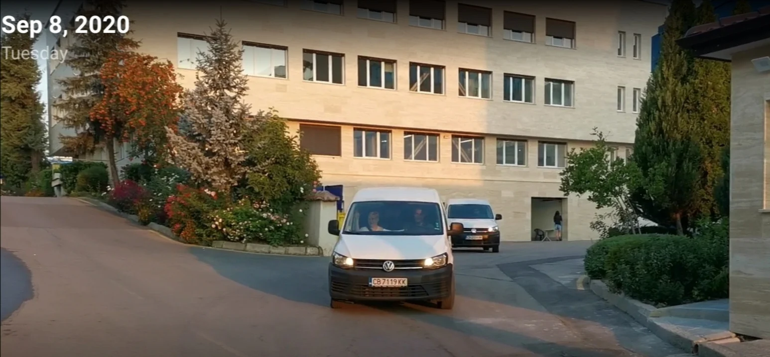 БСП