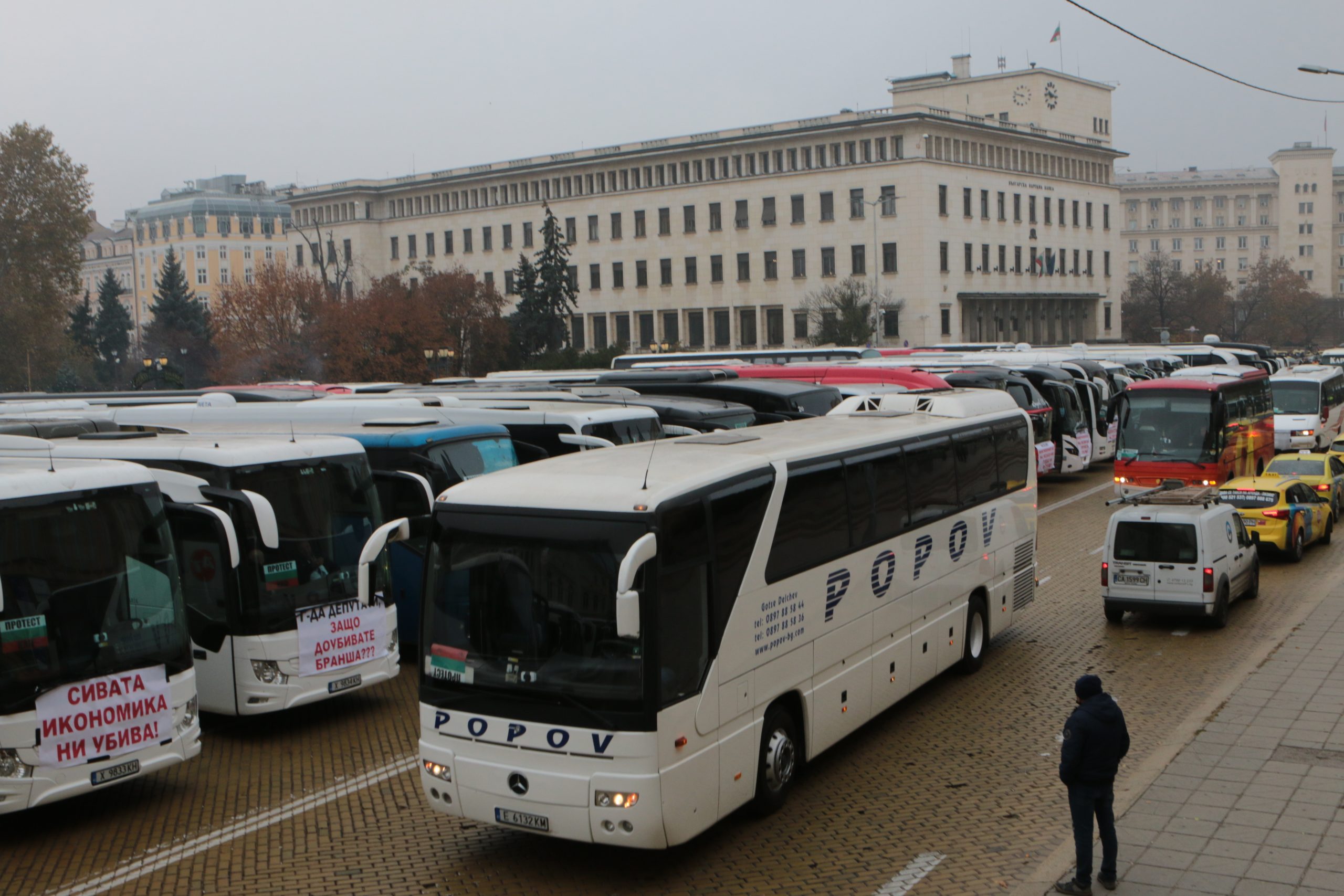 Протест на превозвачите превозвачи