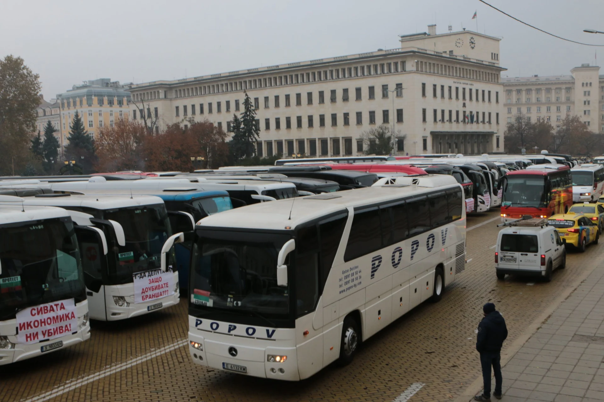 Протест на превозвачите превозвачи