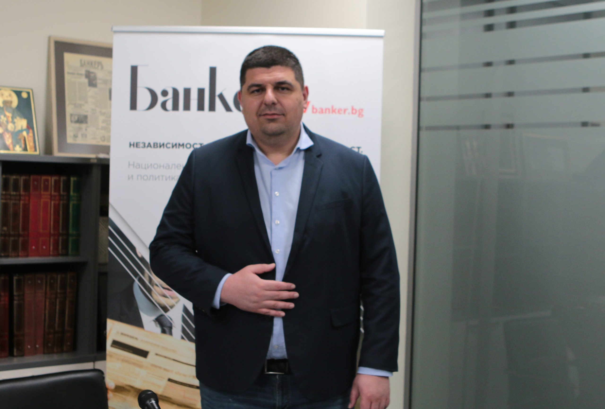 Ивайло Мирчев