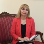 Диана Ковачева