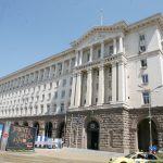 Министерски съвет сграда