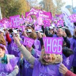 Протест КНСБ