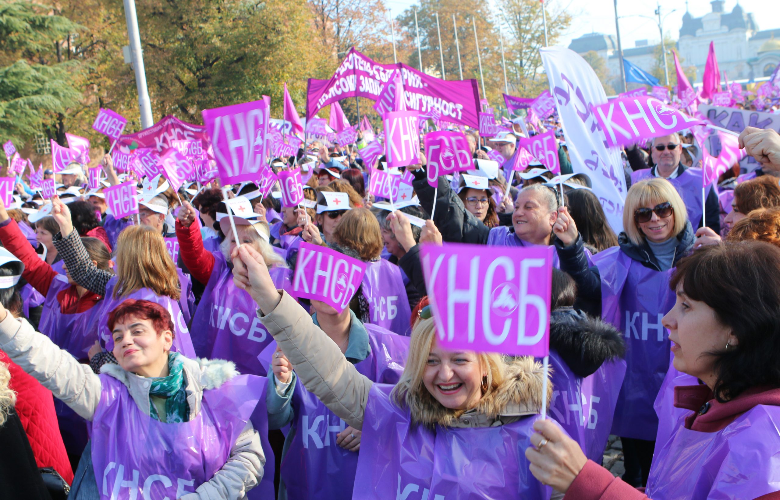 Протест КНСБ