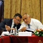 Пресконференция за контрабандата на цигари Младен Маринов Бойко Борисов Сотир Цацаров