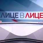 ина лулчева