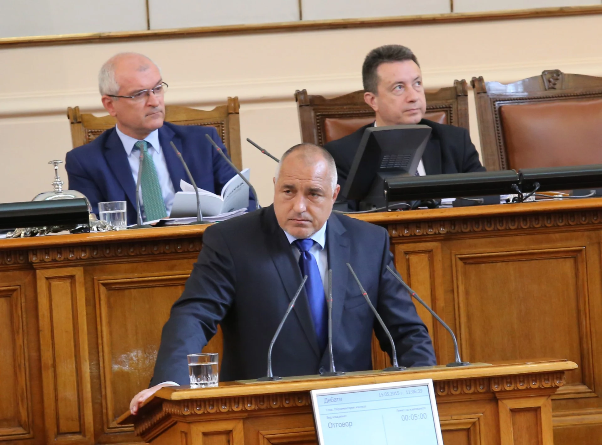 Парламент Бойко Борисов премиер