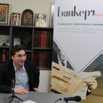 Крум Зарков