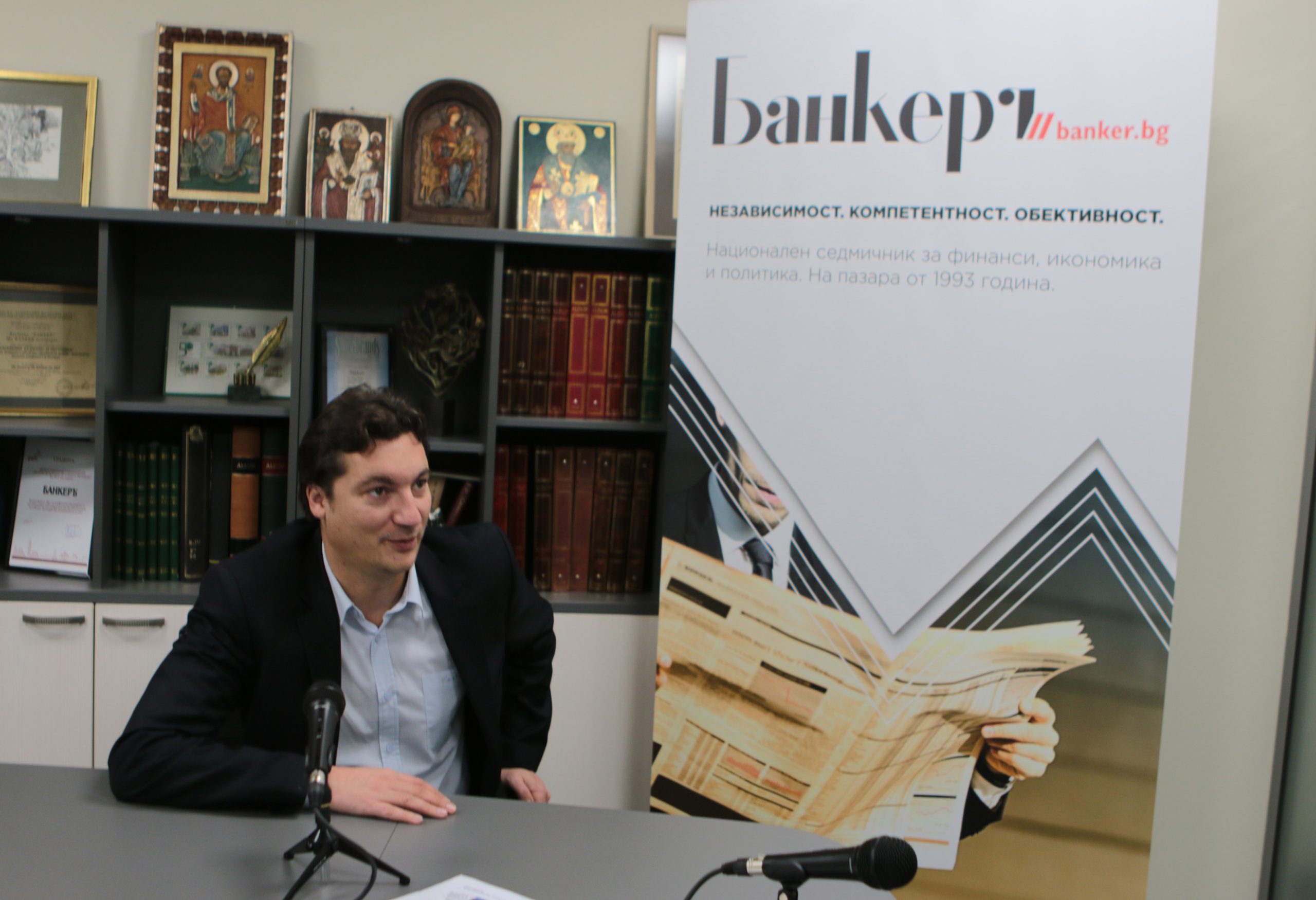 Крум Зарков