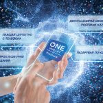 Пощенска банка представя ONE wallet – мобилен портфейл от последно поколение