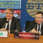 БТА  Васил Симов