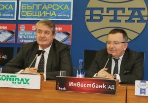 БТА  Васил Симов