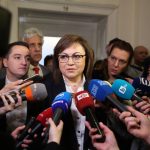 Корнелия Нинова