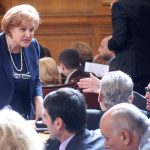 Парламент Менда Стоянова