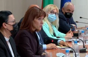 Изслушване на кандидатите за ЦИК на парламентарно представените партии Президентство Румен Радев Камелия Нейкова