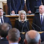 Парламент нови министри
