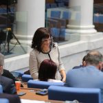 Парламент бюджет