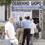 Новите мерки са в нарушение на пазарните принципи