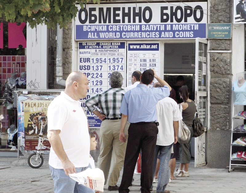 Новите мерки са в нарушение на пазарните принципи